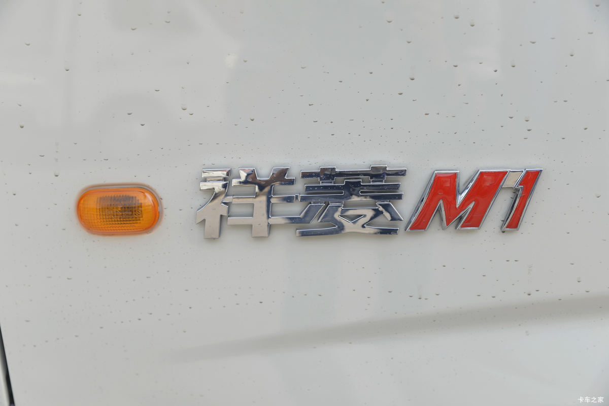  M1  1.6L 122  2.55˫΢(BJ1031V4AV4-53)                                                