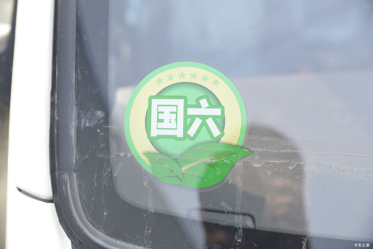  M1  1.6L 122  2.55˫΢(BJ1031V4AV4-53)                                                