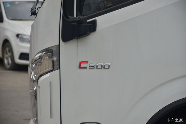 超运C系载货车限时促销中 优惠0.6万