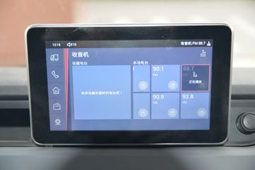 Ծ ԽC300Plus-33 170 3.12˫Ῠ()(SH1043ZFDDMS)ͼƬ
