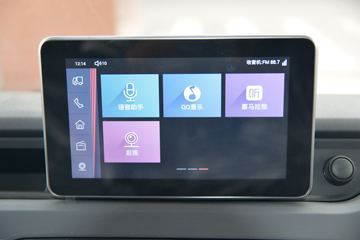 Ծ ԽC300Plus-33 170 3.12˫Ῠ()(SH1043ZFDDMS)ͼƬ
