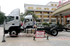 福田 欧航R系 220马力 6.8米栏板载货车(国六)(平顶)(BJ1186VKPFK-1M)