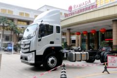 福田 欧航R系 220马力 6.8米栏板载货车(国六)(平顶)(BJ1186VKPFK-1M)