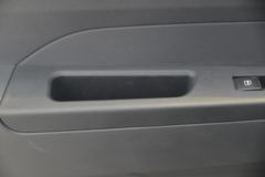 跃进 福星S80 95马力 3.65米单排栏板小卡(国六)(SH1043PEDBNZ)