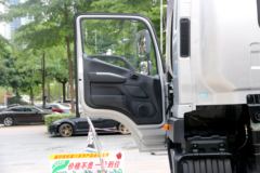 福田 欧航R系 220马力 6.8米栏板载货车(国六)(平顶)(BJ1186VKPFK-1M)