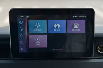 Ծ�� ����H500 150���� 4.2��AMT�Զ������������Ῠ(����)(SH1043ZFDCWZ2)ͼƬ