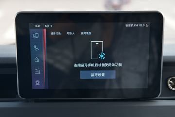 Ծ�� ����H500 150���� 4.2��AMT�Զ������������Ῠ(����)(SH1043ZFDCWZ2)ͼƬ