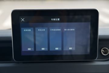 Ծ�� ����H500 150���� 4.2��AMT�Զ������������Ῠ(����)(SH1043ZFDCWZ2)ͼƬ