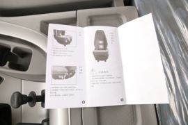 东风畅行 牵引车驾驶室                                               图片