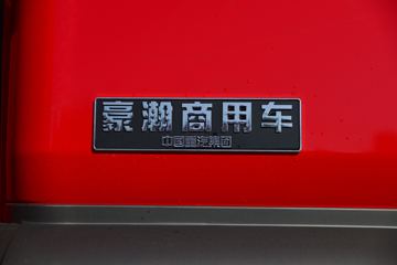 �й����� ���N5W�п� 220���� 4X2 6.75�������ػ���(ZZ1185K5113E1)ͼƬ