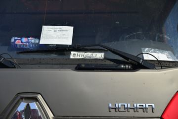 �й����� ���N5W�п� 220���� 4X2 6.75�������ػ���(ZZ1185K5113E1)ͼƬ