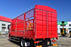 中国重汽 豪瀚N5W中卡 220马力 4X2 6.75米仓栅式载货车(ZZ5185CCYK5113E1H)