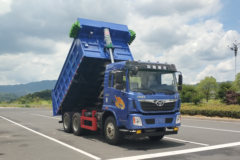 中国重汽 豪曼H5 240马力 6X4 4.8米自卸车(ZZ3248G40EB1) 中国重汽 豪曼H5 240马力 6X4 4.8米自卸车(ZZ3248G40EB1)