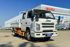 江铃 新款顺达窄体 116马力 3.265米双排栏板轻卡(国六)(JX1041TSG26)