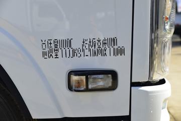 ʮ EC7 ׼ 116 4.2׵Ῠ(JXW1040BDJB2)ͼƬ