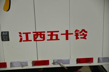 ������ʮ�� ����EC7 ��׼�� 116���� 4.2�׵�����ʽ�Ῠ(JXW5040XXYBDJB2)ͼƬ