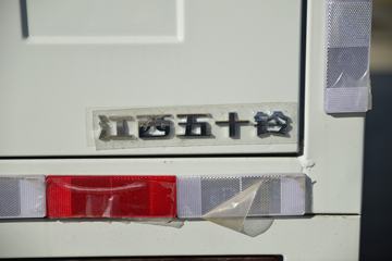 ������ʮ�� ����EC7 ��׼�� 116���� 4.2�׵�����ʽ�Ῠ(JXW5040XXYBDJB2)ͼƬ