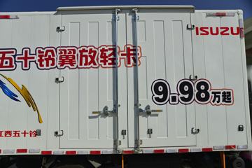 ������ʮ�� ����EC5 116���� 4.08�׵�����ʽ�Ῠ(JXW5040XXYBDJ2)ͼƬ