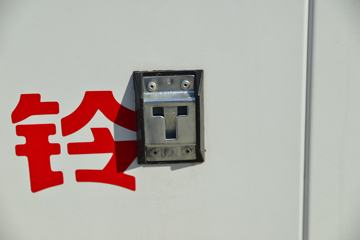 ������ʮ�� ����EC5 116���� 4.08�׵�����ʽ�Ῠ(JXW5040XXYBDJ2)ͼƬ