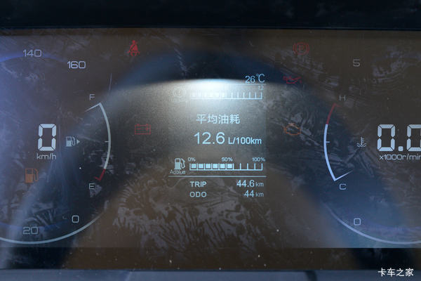 �Ż�&nbsp;0.3����ʮ������EC�ػ������մ��