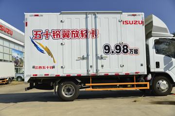 ������ʮ�� ����EC5 116���� 4.08�׵�����ʽ�Ῠ(JXW5040XXYBDJ2)ͼƬ