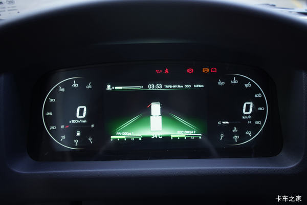 五十铃M100载货车限时促销中 优惠0.7万