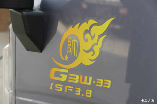 �³����� ������ͳ˧�ػ�������16.38��Ԫ