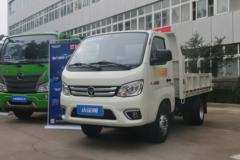 甘肃张掖新宝华小金刚自卸车限时促销中 优惠0.5万