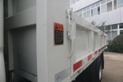 福田瑞沃 小金刚Ⅱ 122马力 4X2 2.7米自卸车(国六)(BJ3031D3JV3-02)