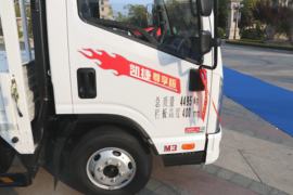 凯捷M3&nbsp;载货车外观                                                图片