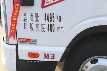 ���� ����M3 ������ 130���� 4.16�׵��������Ῠ(����)(KMC1042A336DP6)ͼƬ