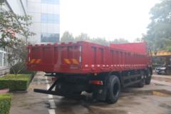 福田瑞沃 大金刚ES7 270马力 6X2 7.4米自卸车(国六)(BJ3254DMPFH-71)