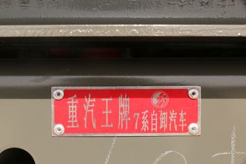 �й������ɶ����ó� ��ʨ 190���� 4X2 3.8����ж��(����)ͼƬ