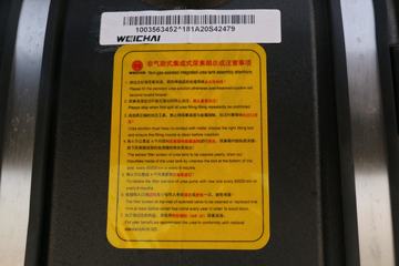 �й������ɶ����ó� ��ʨ 190���� 4X2 3.8����ж��(����)ͼƬ