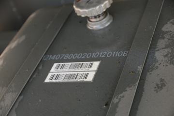 �й������ɶ����ó� ��ʨ 190���� 4X2 3.8����ж��(����)ͼƬ