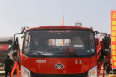 中国重汽 豪曼H3 先锋版 156马力 4.2米单排栏板轻卡(6G45)(ZZ1048G17EB0)