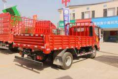 中国重汽 豪曼H3 先锋版 156马力 4.2米单排栏板轻卡(6G45)(ZZ1048G17EB0)