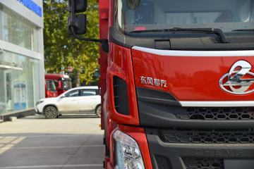 �������� ����H5�п� 220���� 4X2 6.8�ײ�դʽ�ػ���ͼƬ