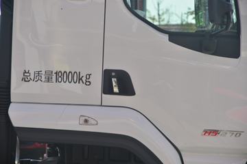 �������� ����H5�п� 270���� 4X2 9.6����ʽ�ػ���(9T����)ͼƬ
