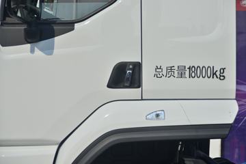 �������� ����H5�п� 270���� 4X2 9.6����ʽ�ػ���(9T����)ͼƬ
