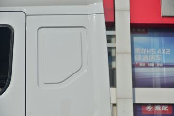 �������� ����H5�п� 270���� 4X2 9.6����ʽ�ػ���(9T����)ͼƬ