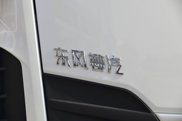 �������� ����H5�п� 270���� 4X2 9.6����ʽ�ػ���(9T����)ͼƬ