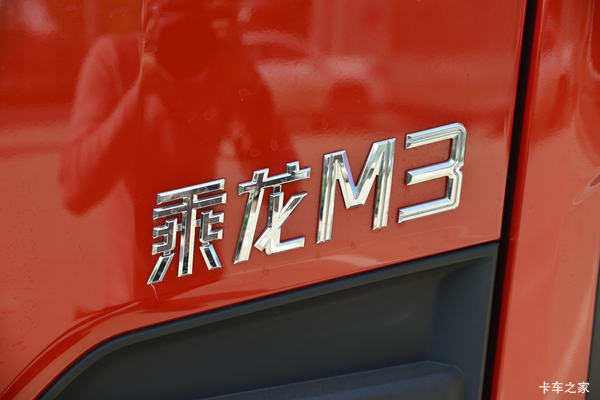 ���۴���&nbsp;&nbsp;�������³���M3�ػ�����14��