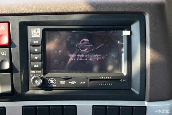 ����H5�ػ����³����� ��ӭ���괹ѯ