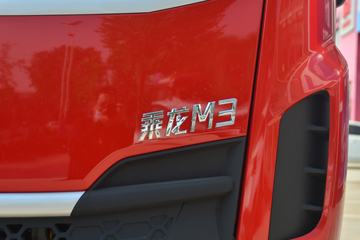  ³M3п 220 6X2 7.8ײդʽػ(LZ5240CCYM3CB)ͼƬ