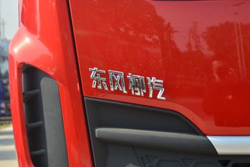  ³M3п 220 6X2 7.8ײդʽػ(LZ5240CCYM3CB)ͼƬ