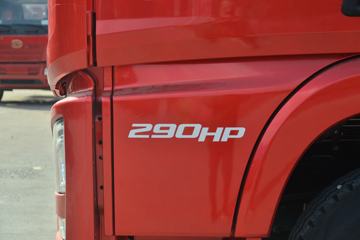 ൺ JH6ؿ 캽 290 6X2 9.5ײդʽػ(CA5250CCYP26K1L7T3E5A80)ͼƬ
