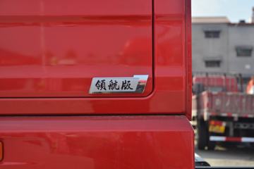 ൺ JH6ؿ 캽 290 6X2 9.5ײդʽػ(CA5250CCYP26K1L7T3E5A80)ͼƬ