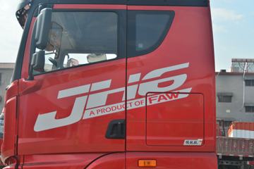 ൺ JH6ؿ 캽 290 6X2 9.5ײդʽػ(CA5250CCYP26K1L7T3E5A80)ͼƬ
