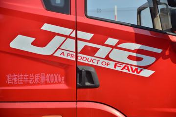 ൺ JH6ؿ ʻݰ 460 6X4ǣ(CA4250P26K15T1E5A80)ͼƬ